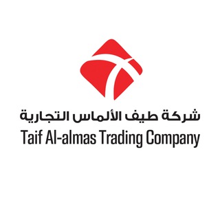 Telegram profile photo for Taif Al-alalmas Companyشركة طيف الألماس التجارية