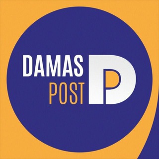 Telegram profile photo for داماس بوست