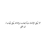 Telegram profile photo for أثَـر.