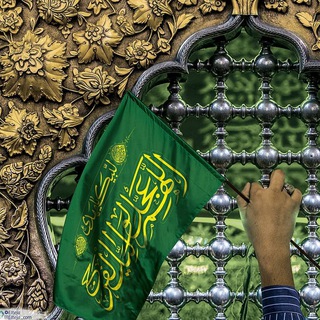 Telegram profile photo for روضه های خانگی