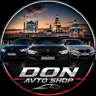 Telegram profile photo for Don Avto Shop 12-16-21