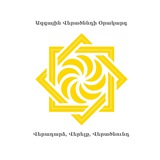 Telegram profile photo for Ազգային Վերածննդի Օրակարգ