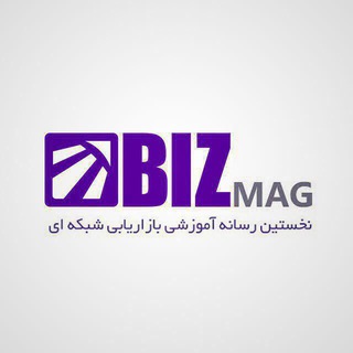 Telegram profile photo for :: BIZ MAG