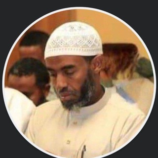 Telegram profile photo for ኡስታዝ ማህሙድ ሀሰን ሳምንታዊ ምክሮች-USTAZ MAHMMUD HASSEN'S WEEKLY DAEWA