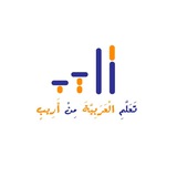 Telegram profile photo for تَعلَّمِ الْعربيَّةَ مِنْ أََرِيبٍ