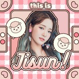 Telegram profile photo for ๐๐ข๐ฌ๐ฎ๐ง ๐๐ก๐ ๐๐ง๐ญ๐๐ฅ๐ฅ๐ข๐ ๐๐ง๐ญ ๐๐ก๐๐๐ฉ