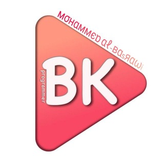 Telegram profile photo for Basim Karbalaei _ MP4