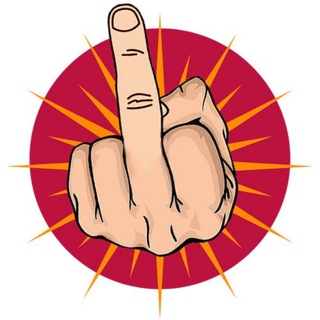 Telegram profile photo for I'm RUDE on SOL 🖕🏻