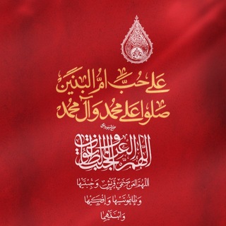 Telegram profile photo for صدُهـشتادُچهار