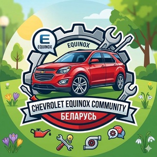 Telegram profile photo for CHEVROLET EQUINOX Club