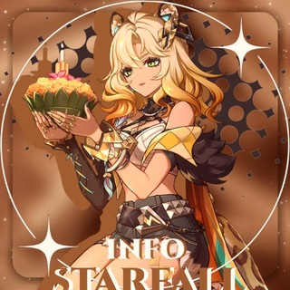 Telegram profile photo for 𝙎𝙩𝙖𝙧𝙛𝙖𝙡𝙡 | 𝙄𝙉𝙁𝙊