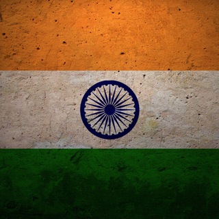 Telegram profile photo for INDIAN 2D-3D PAYMENT GATEWAY