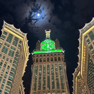 Telegram profile photo for (صدقة لي ولكم)🤍