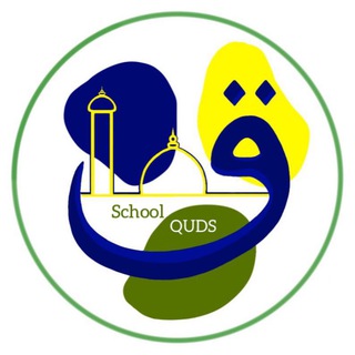 Telegram profile photo for School QUDS