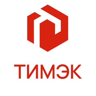 Telegram profile photo for ТИМЭК - Логистическая компания