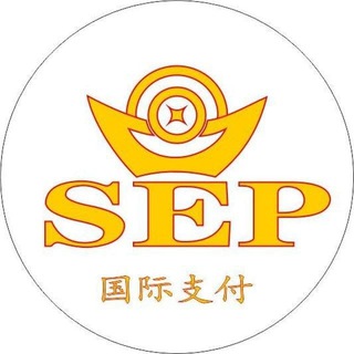Telegram group profile photo for SEP~海外资源交流群