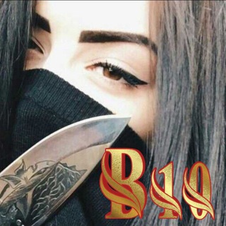 Telegram profile photo for 𝑩𝑰𝑶⛓️
