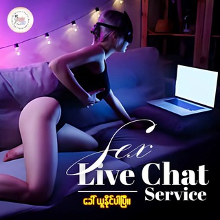 Telegram profile photo for Dark Queen sex chat service️️️️