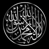 Telegram profile photo for أَلَا بِذِكْرِ اللَّهِ تَطْمَئِنُّ الْقُلُوبُ .