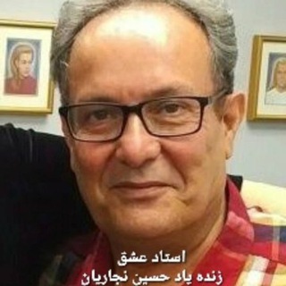 Telegram profile photo for اقتدار...