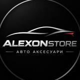 Telegram profile photo for Λ𝖫𝖤𝖷𝖮𝖭𝖲𝖳𝖮𝖱𝖤