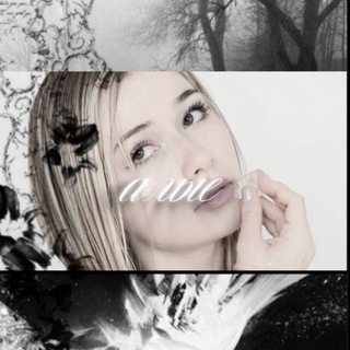 Telegram profile photo for алые🩸