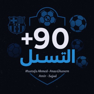 Telegram profile photo for +90