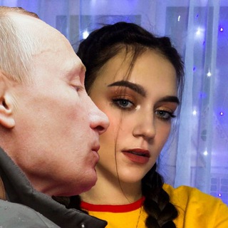Telegram profile photo for Блогерка😝🤘