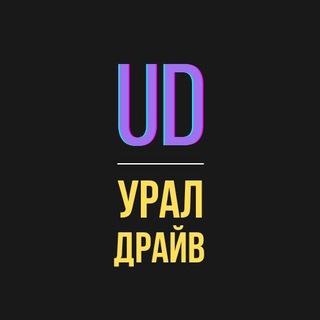 Telegram profile photo for Авторынок Челябинск