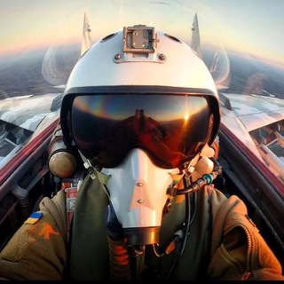 Telegram profile photo for uaairforces🇺🇦✈️