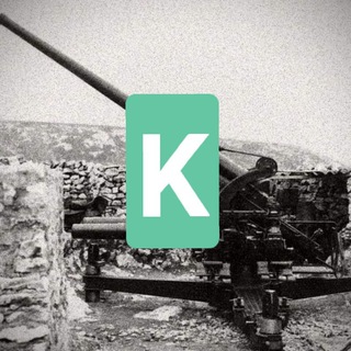 Telegram profile photo for Ciężka Artyleria - kanał