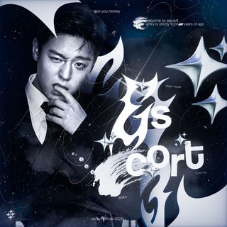 Telegram profile photo for 𝙚𝙨𝙘𝙤𝙧𝙩 𝙞𝙣𝙛𝙤🔒