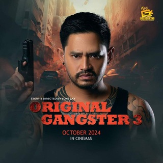 Telegram profile photo for New Movie channel