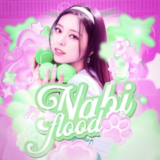 Telegram profile photo for 愛 ゛𝐍𐐼bᎥᩧ ᯓ 𝗙𝗟𝗗