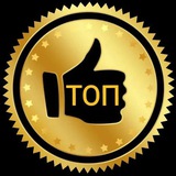 Telegram profile photo for ТОП канал Анапа