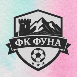 Telegram profile photo for Футбольный Клуб Фуна