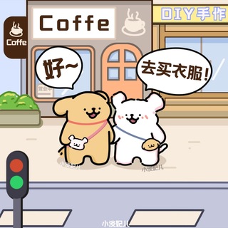 Telegram profile photo for 女装.千寻