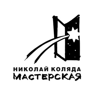 Telegram profile photo for коляда.курс
