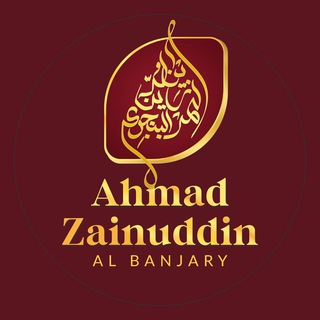 Telegram profile photo for HALAMAN RESMI AHMAD ZAINUDDIN Banjar