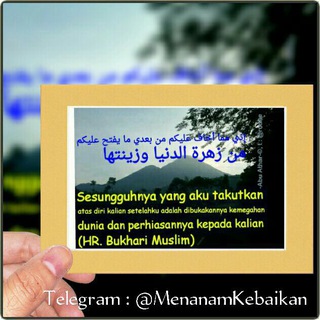 Telegram profile photo for MenanamKebaikan