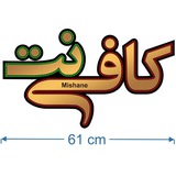 Telegram profile photo for KAFINET MaMaD