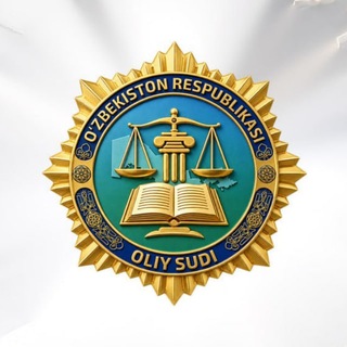 Telegram profile photo for Oliy sud | Rasmiy kanal