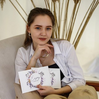 Telegram profile photo for АНЯ | ПРО БИЗНЕС В ТЕЛЕГРАМ 💸