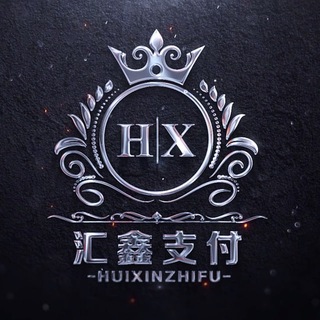 Telegram profile photo for 乌干达代收/乌干达支付/乌干达通道