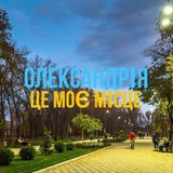 Telegram profile photo for Тривога/Україна🇺🇦💘