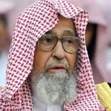Telegram profile photo for قناة الشيخ فوزان الفوزاني