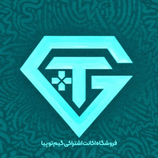 Telegram profile photo for TOPIA SHARE • اشـتـراکـیـ