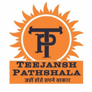 Telegram profile photo for Teejansh Pathshala, Suratgarh