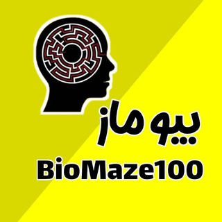 Telegram profile photo for فیلم آزمون ماز