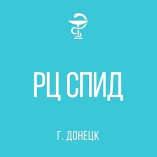 Telegram profile photo for Донецк Центр СПИД